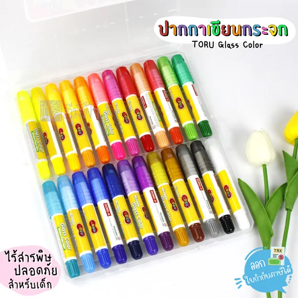 ปากกาเขียนกระจก สำหรับเด็ก ล้างออกได้ TORU Window Glass Color Dong A ปากกาเขียนกระจก สำหรับเด็ก ล้างออกได้ TORU Window Glass Color Dong A