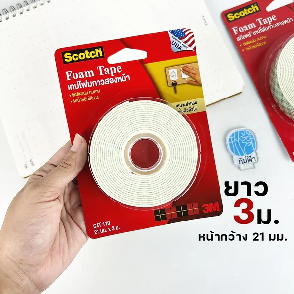 เทป เทปโฟมกาว 2 หน้า 3M ยาว 3m / 5m image 3