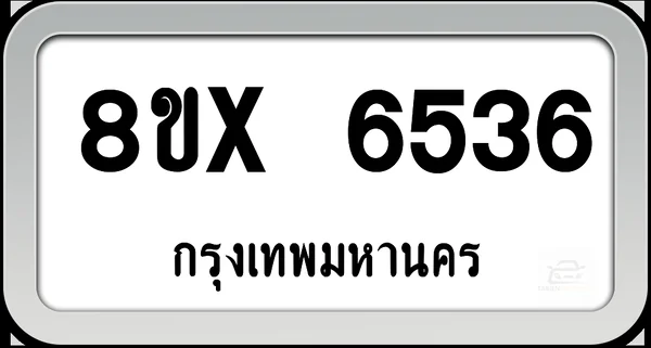 8ขx 6536 ทะเบียนรถ กทม. image 1