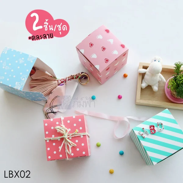 กล่องของขวัญ ทรงสี่เหลี่ยมจัตุรัส รุ่น LBX02 La'Boom (ลาบูม) Sakura image 2 กล่องของขวัญ ทรงสี่เหลี่ยมจัตุรัส รุ่น LBX02 La'Boom (ลาบูม) Sakura image 2