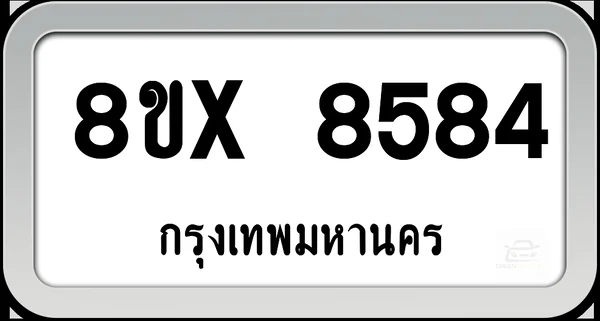 8ขx 8584 ทะเบียนรถ กทม. image 1