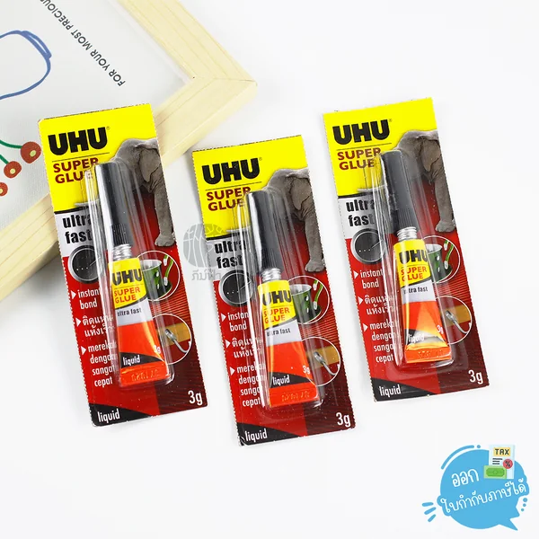 กาว UHU Super Glue พลังยึดติดสูง ขนาด 3 กรัม กาว UHU Super Glue พลังยึดติดสูง ขนาด 3 กรัม