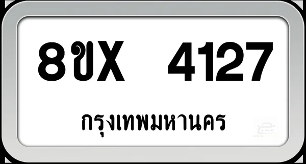 8ขx 4127 ทะเบียนรถ กทม. image 1 8ขx 4127 ทะเบียนรถ กทม. image 1