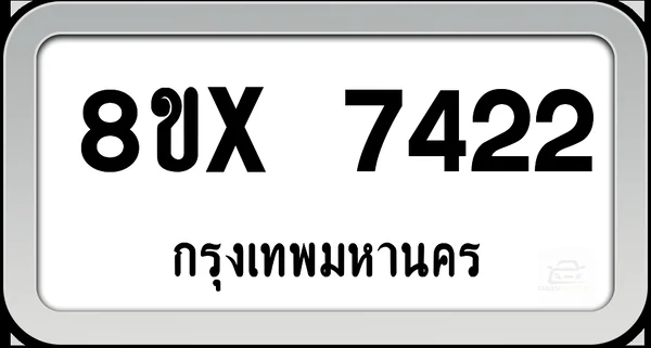 8ขx 7422 ทะเบียนรถ กทม. image 1
