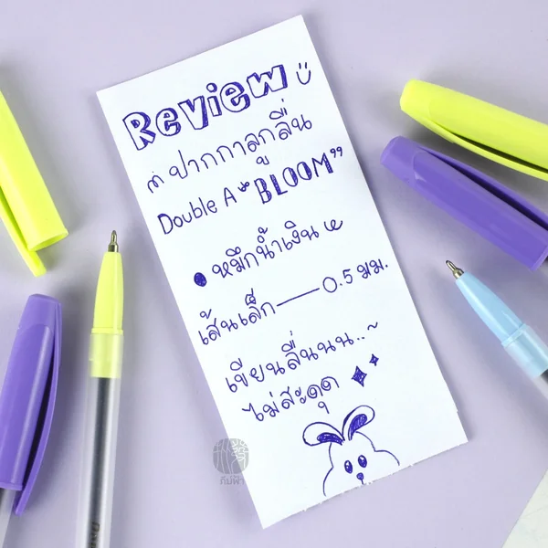 (ยกแพ็ก 3 ด้าม) Double A ปากกาลูกลื่น 0.5 มม. รุ่น Bloom หมึกน้ำเงิน image 2 (ยกแพ็ก 3 ด้าม) Double A ปากกาลูกลื่น 0.5 มม. รุ่น Bloom หมึกน้ำเงิน image 2