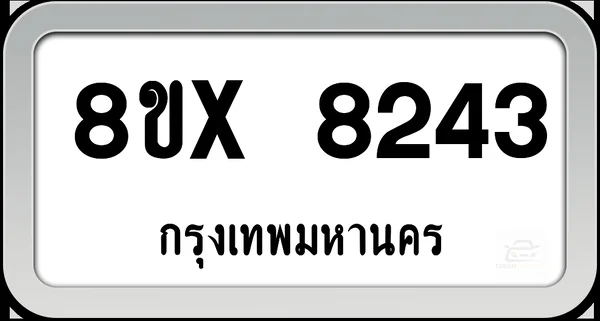 8ขx 8243 ทะเบียนรถ กทม. image 1 8ขx 8243 ทะเบียนรถ กทม. image 1