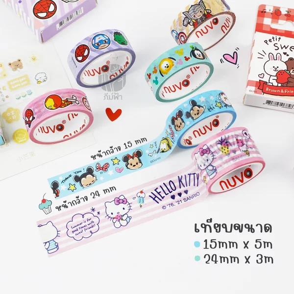 (1 ชิ้น) เทปตกแต่ง เทปวาชิ NUVO ลาย Disney ลิขสิทธิ์ คละลาย image 2