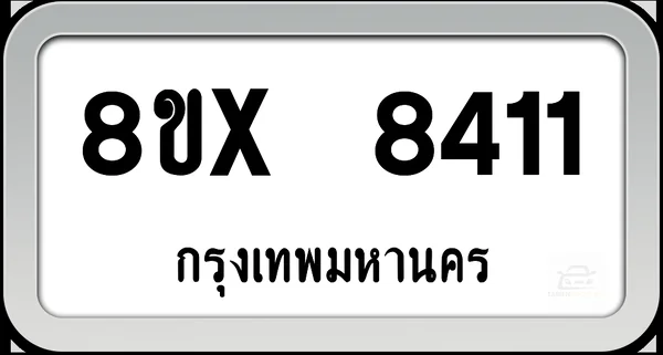 8ขx 8411 ทะเบียนรถ กทม. image 1