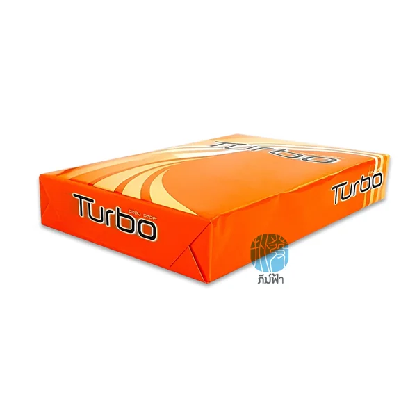 [A4] Turbo กระดาษถ่ายเอกสาร ขนาด A4 หนา 70 แกรม 500แผ่น/รีม (1รีม) image 2
