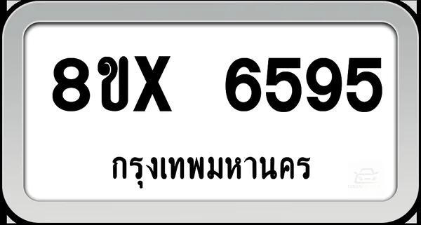 8ขx 6595 ทะเบียนรถ กทม. image 1