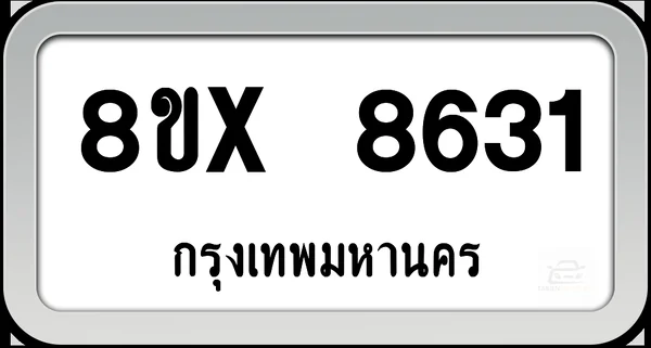 8ขx 8631 ทะเบียนรถ กทม. image 1