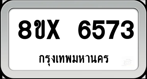 8ขx 6573 ทะเบียนรถ กทม. image 1