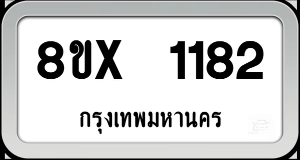8ขx 1182 ทะเบียนรถ กทม. image 1 8ขx 1182 ทะเบียนรถ กทม. image 1