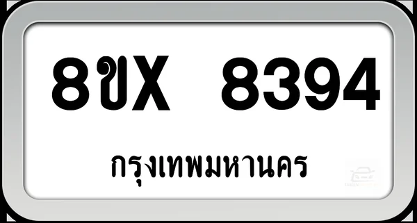 8ขx 8394 ทะเบียนรถ กทม. image 1