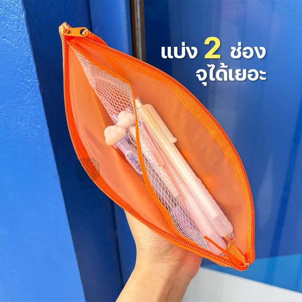 (1ใบ) กระเป๋า กระเป๋าดินสอ ตาข่าย 2 ช่อง คละสี image 2