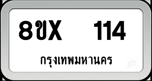 8ขx 114 ทะเบียนรถ กทม. image 1 8ขx 114 ทะเบียนรถ กทม. image 1