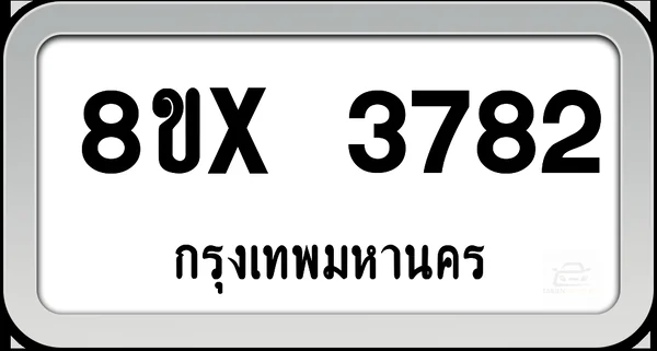 8ขx 3782 ทะเบียนรถ กทม. image 1