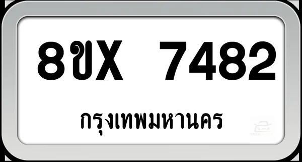 8ขx 7482 ทะเบียนรถ กทม. image 1 8ขx 7482 ทะเบียนรถ กทม. image 1