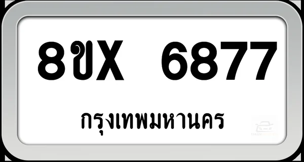 8ขx 6877 ทะเบียนรถ กทม. image 1