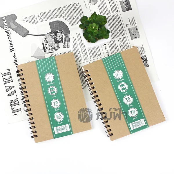 สมุดสันห่วง สมุดโน๊ต Menghua-Eco ขนาด A6, A5, B5 ปกคราฟ image 2 สมุดสันห่วง สมุดโน๊ต Menghua-Eco ขนาด A6, A5, B5 ปกคราฟ image 2