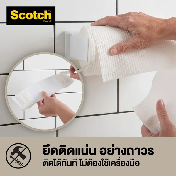 (1ม้วน) 3M เทปโฟม เทปโฟมกาวสอง สำหรับใช้ภายใน รับน้ำหนักสูงสุด 4.9 กก. No.412-L1 image 3