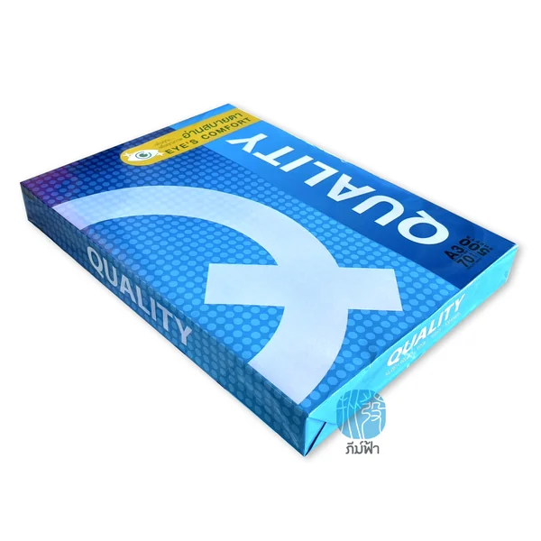 [A3] กระดาษถ่ายเอกสาร Quality ฟ้า ขนาด A3 หนา 70 แกรม 500 แผ่น (1รีม) image 2