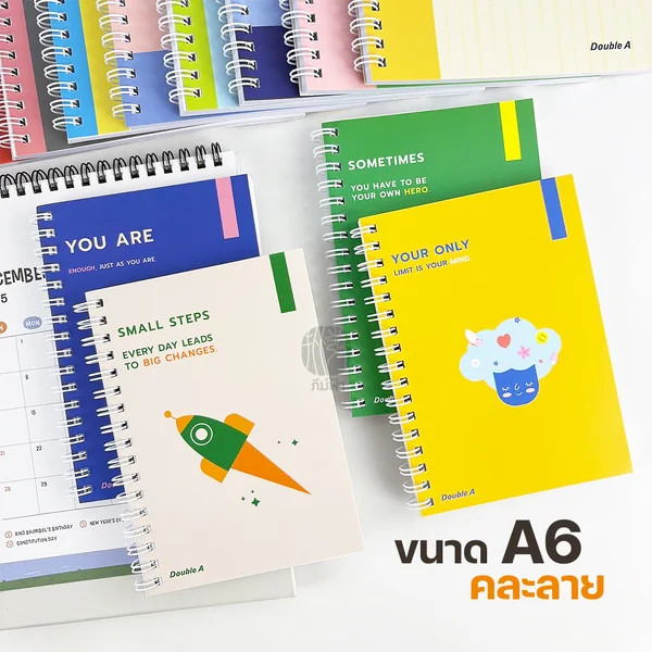Double A สมุด สมุดสันห่วง 80แกรม 50แผ่น ลาย A Piece of mind image 4 Double A สมุด สมุดสันห่วง 80แกรม 50แผ่น ลาย A Piece of mind image 4