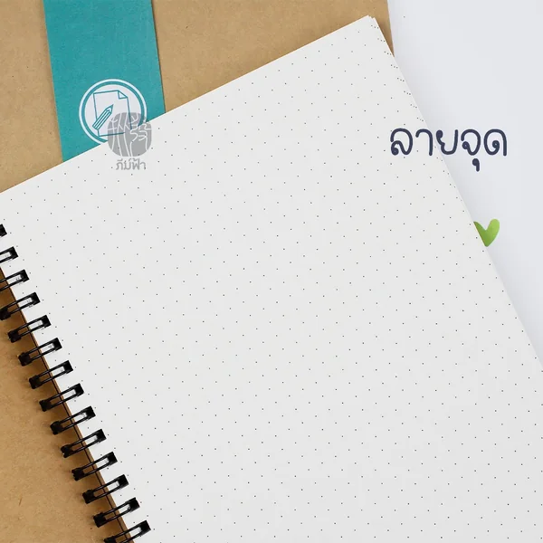 สมุดสันห่วง สมุดโน๊ต Menghua-Eco ขนาด A6, A5, B5 ปกคราฟ image 4 สมุดสันห่วง สมุดโน๊ต Menghua-Eco ขนาด A6, A5, B5 ปกคราฟ image 4