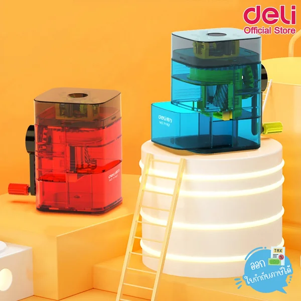 เครื่องเหลาดินสอ กึ่งอัตโนมัติแบบใส Deli No.71162