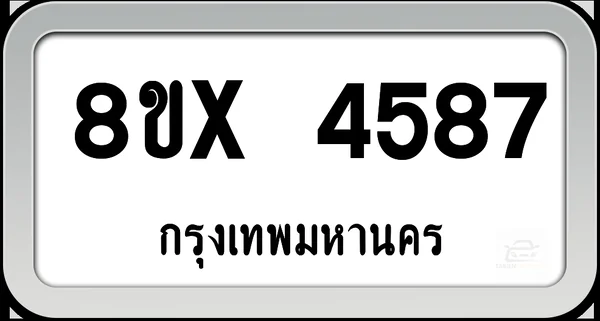 8ขx 4587 ทะเบียนรถ กทม. image 1 8ขx 4587 ทะเบียนรถ กทม. image 1