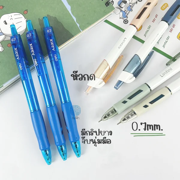(1 ด้าม) Deli ปากกาลูกลื่น 0.7 มม. Arrix / Linfini หมึกสีน้ำเงิน image 2