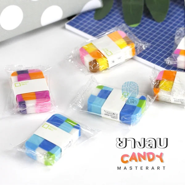 ยางลบดินสอ Master Art คละสี Eco-PVC คละแบบ ปลอดสารพิษ ไร้ตะกั่ว ลบง่าย สะอาด ไม่ทำลายเนื้อกระดาษ image 5 ยางลบดินสอ Master Art คละสี Eco-PVC คละแบบ ปลอดสารพิษ ไร้ตะกั่ว ลบง่าย สะอาด ไม่ทำลายเนื้อกระดาษ image 5