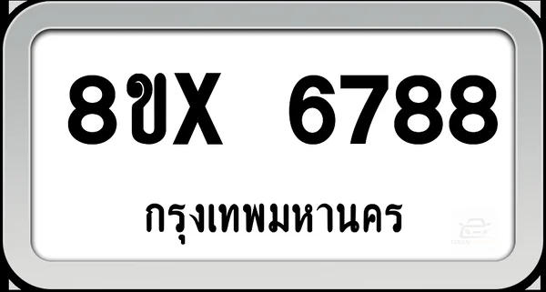 8ขx 6788 ทะเบียนรถ กทม. image 1