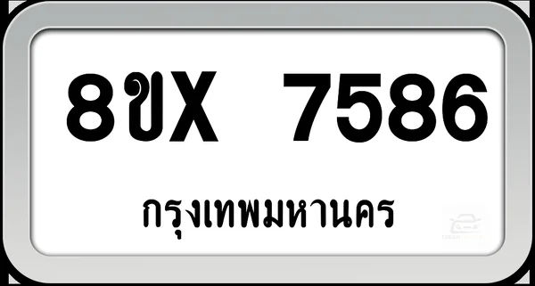8ขx 7586 ทะเบียนรถ กทม. image 1