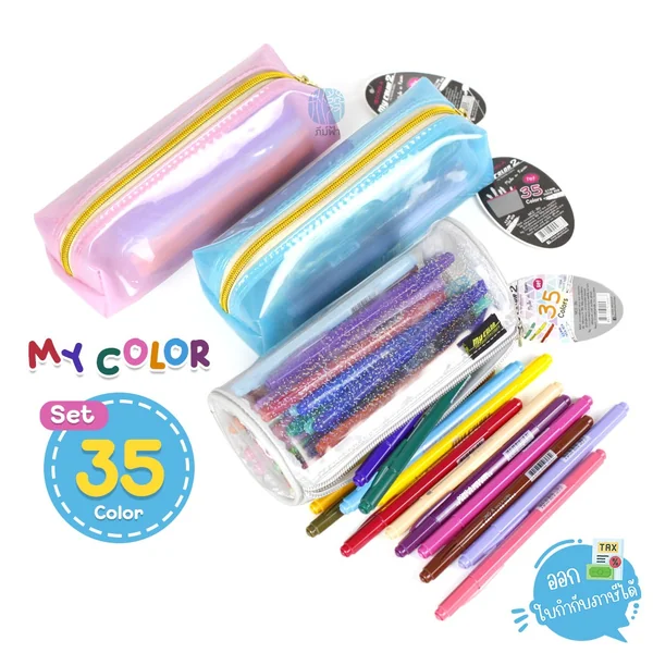 ( 1 ชุด ) ปากกา My color 2 ปากกาสี 2 หัว 35 สี ฟรี! กระเป๋า Dong-A รุ่น MC3 ( 1 ชุด ) ปากกา My color 2 ปากกาสี 2 หัว 35 สี ฟรี! กระเป๋า Dong-A รุ่น MC3