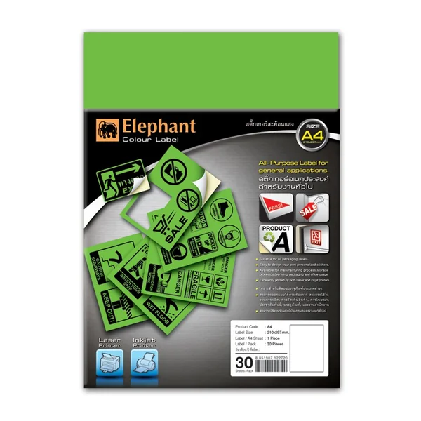Sticker สติกเกอร์ กระดาษสะท้อนแสง ขนาด A4 30แผ่น Elephant image 2 Sticker สติกเกอร์ กระดาษสะท้อนแสง ขนาด A4 30แผ่น Elephant image 2