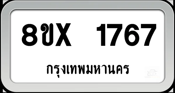 8ขx 1767 ทะเบียนรถ กทม. image 1 8ขx 1767 ทะเบียนรถ กทม. image 1