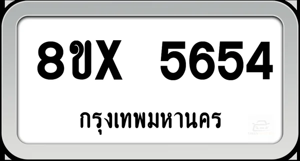 8ขx 5654 ทะเบียนรถ กทม. image 1