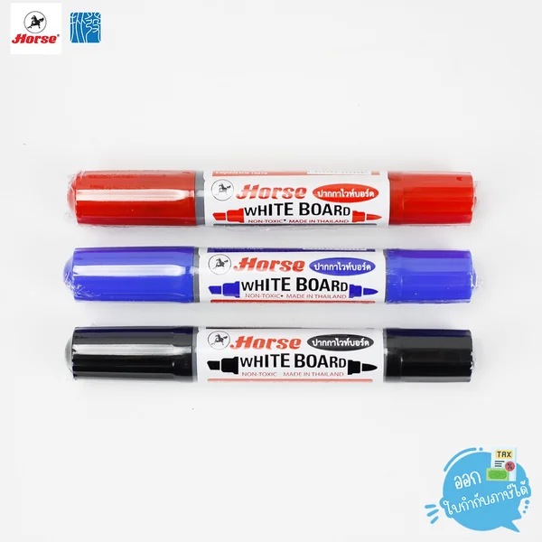 (1 ด้าม) ปากกาไวท์บอร์ด ลบได้ 2 หัว ตราม้า กลิ่นไม่ฉุนรุนแรง ปราศจากสาร Xylene (1 ด้าม) ปากกาไวท์บอร์ด ลบได้ 2 หัว ตราม้า กลิ่นไม่ฉุนรุนแรง ปราศจากสาร Xylene