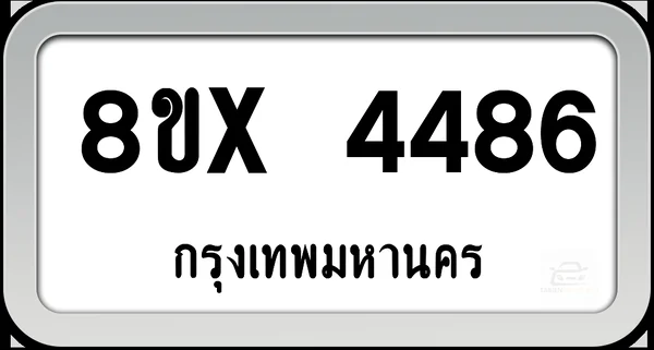8ขx 4486 ทะเบียนรถ กทม. image 1 8ขx 4486 ทะเบียนรถ กทม. image 1