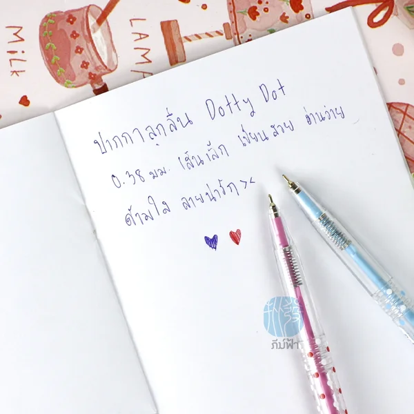 (1 ด้าม) Faster ปากกาลูกลื่น Dotty Dot 0.38มม. รุ่น CX913 image 2 (1 ด้าม) Faster ปากกาลูกลื่น Dotty Dot 0.38มม. รุ่น CX913 image 2