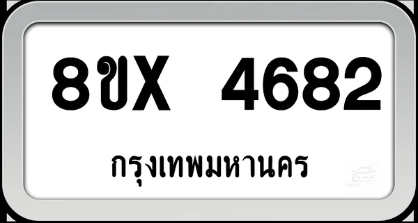 8ขx 4682 ทะเบียนรถ กทม. image 1
