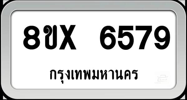8ขx 6579 ทะเบียนรถ กทม. image 1 8ขx 6579 ทะเบียนรถ กทม. image 1