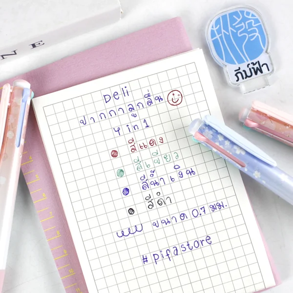 (1 ด้าม) Deli ปากกา ปากกาลูกลื่น 4 สี ขนาดเส้น 0.7 มม. รุ่น S311 image 2 (1 ด้าม) Deli ปากกา ปากกาลูกลื่น 4 สี ขนาดเส้น 0.7 มม. รุ่น S311 image 2