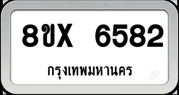 8ขx 6582 ทะเบียนรถ กทม. image 1 8ขx 6582 ทะเบียนรถ กทม. image 1