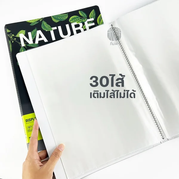 (1เล่ม) M&G แฟ้ม แฟ้มสะสมผลงาน 30 ไส้ เพิ่มไส้ไม่ได้ รุ่น ADMN4102 image 2