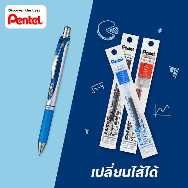 (1 ด้าม) Pentel ปากกา ปากกาเจล 0.7 มม. Energel BLN77 / BL77PW image 4 (1 ด้าม) Pentel ปากกา ปากกาเจล 0.7 มม. Energel BLN77 / BL77PW image 4