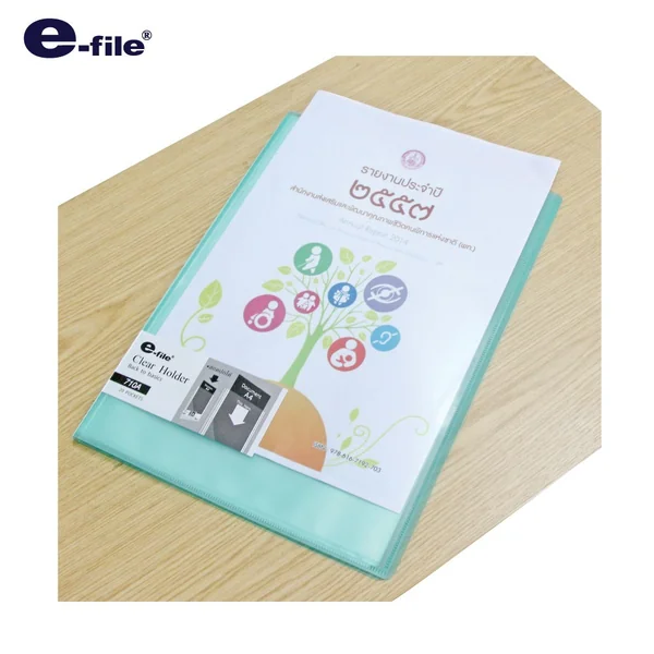 แฟ้ม แฟ้มสะสมผลงาน e-file ขนาด A4 20ไส้ เติมไส้ไม่ได้ รุ่น 710A (ปกสอดโชว์เอกสารได้) image 2 แฟ้ม แฟ้มสะสมผลงาน e-file ขนาด A4 20ไส้ เติมไส้ไม่ได้ รุ่น 710A (ปกสอดโชว์เอกสารได้) image 2