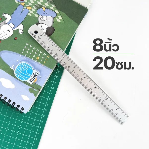 ไม้บรรทัด อลูมิเนียม แบบแบน 6 นิ้ว, 8 นิ้ว, 12 นิ้ว TOTO image 5