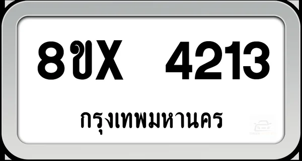 8ขx 4213 ทะเบียนรถ กทม. image 1